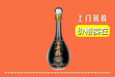 佳木斯市回收西凤酒